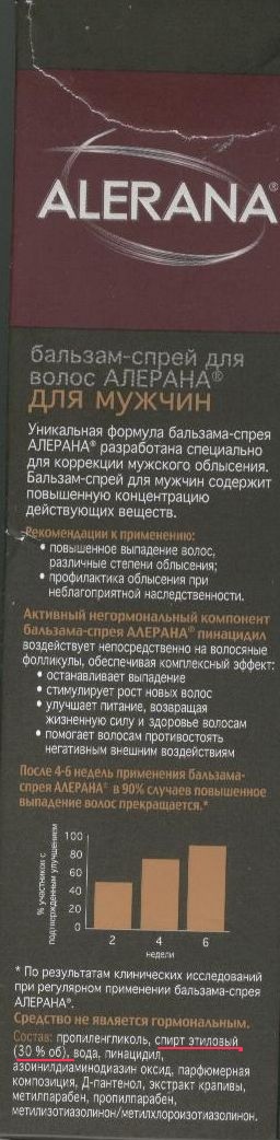 коробка бок2.jpg